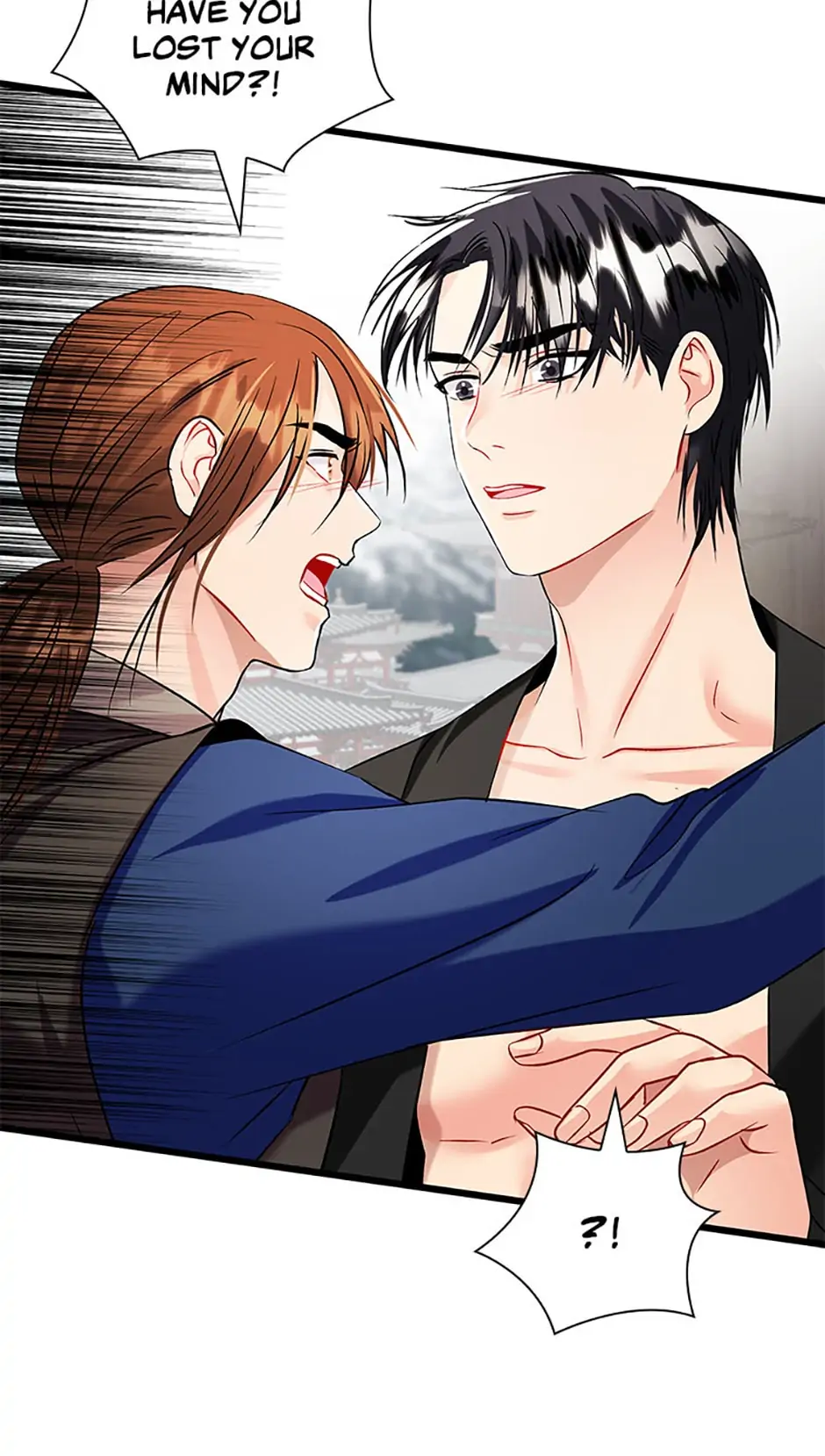 Heilang: The Bride Of The Black Wolf Chapter 59 - page 18