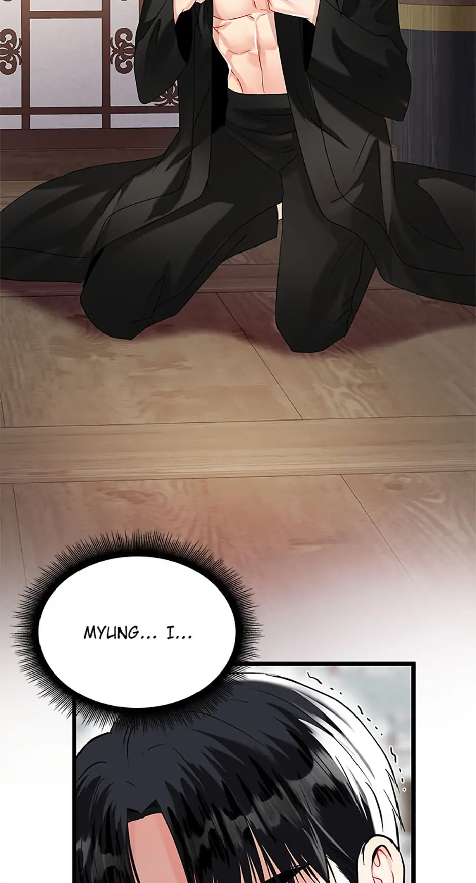 Heilang: The Bride Of The Black Wolf Chapter 59 - page 2