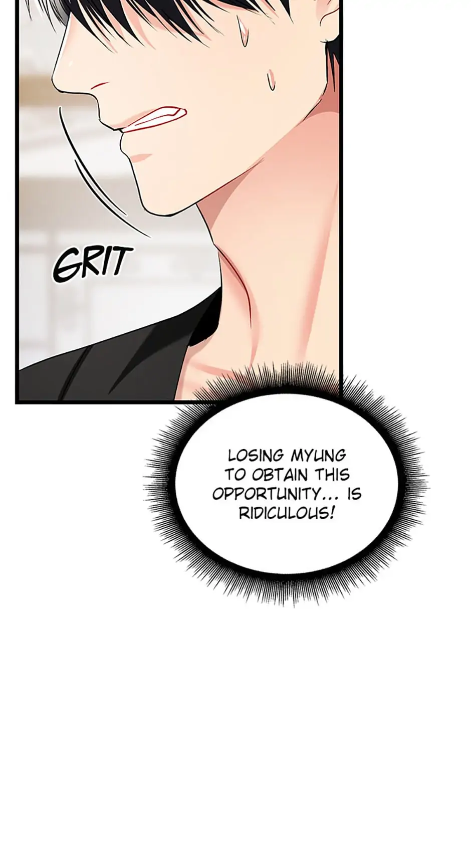 Heilang: The Bride Of The Black Wolf Chapter 59 - page 7