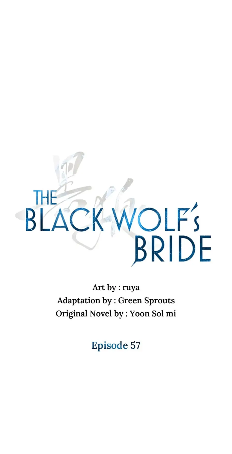 Heilang: The Bride Of The Black Wolf Chapter 57 - page 1