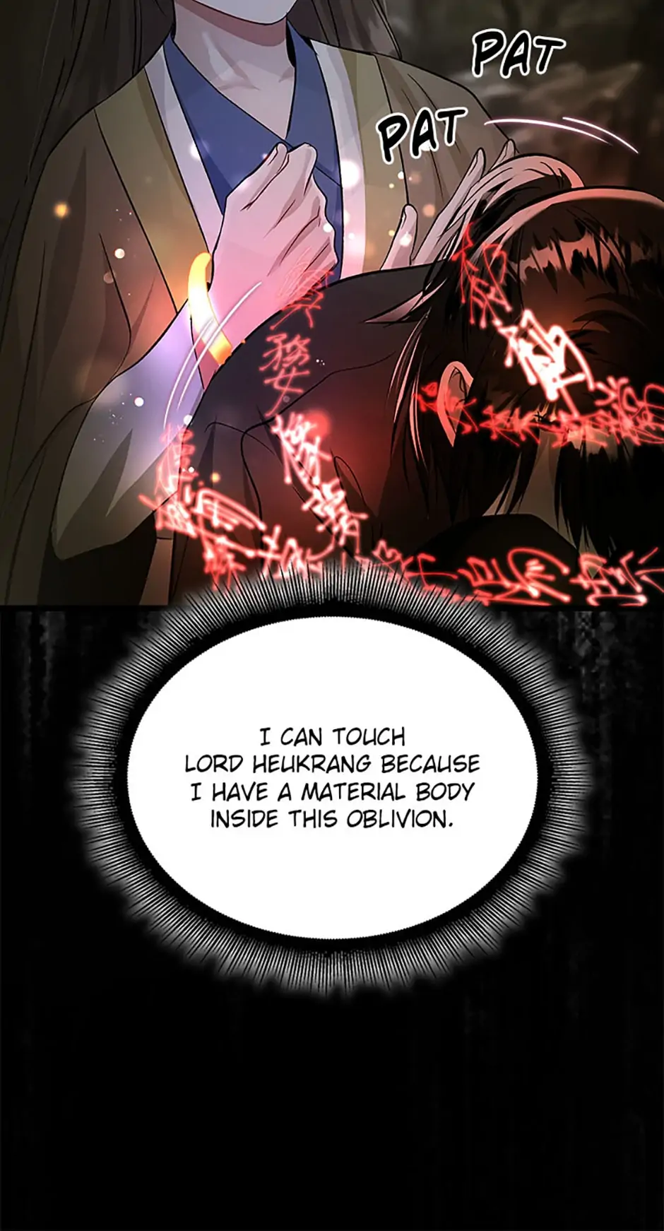 Heilang: The Bride Of The Black Wolf Chapter 57 - page 56