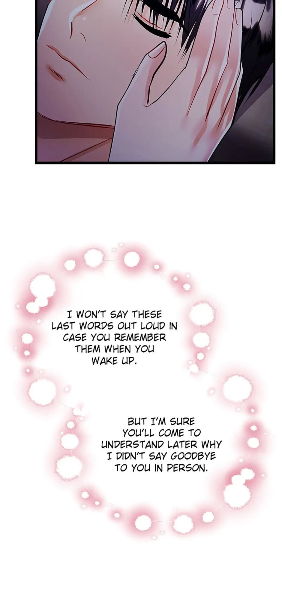 Heilang: The Bride Of The Black Wolf Chapter 55 - page 47