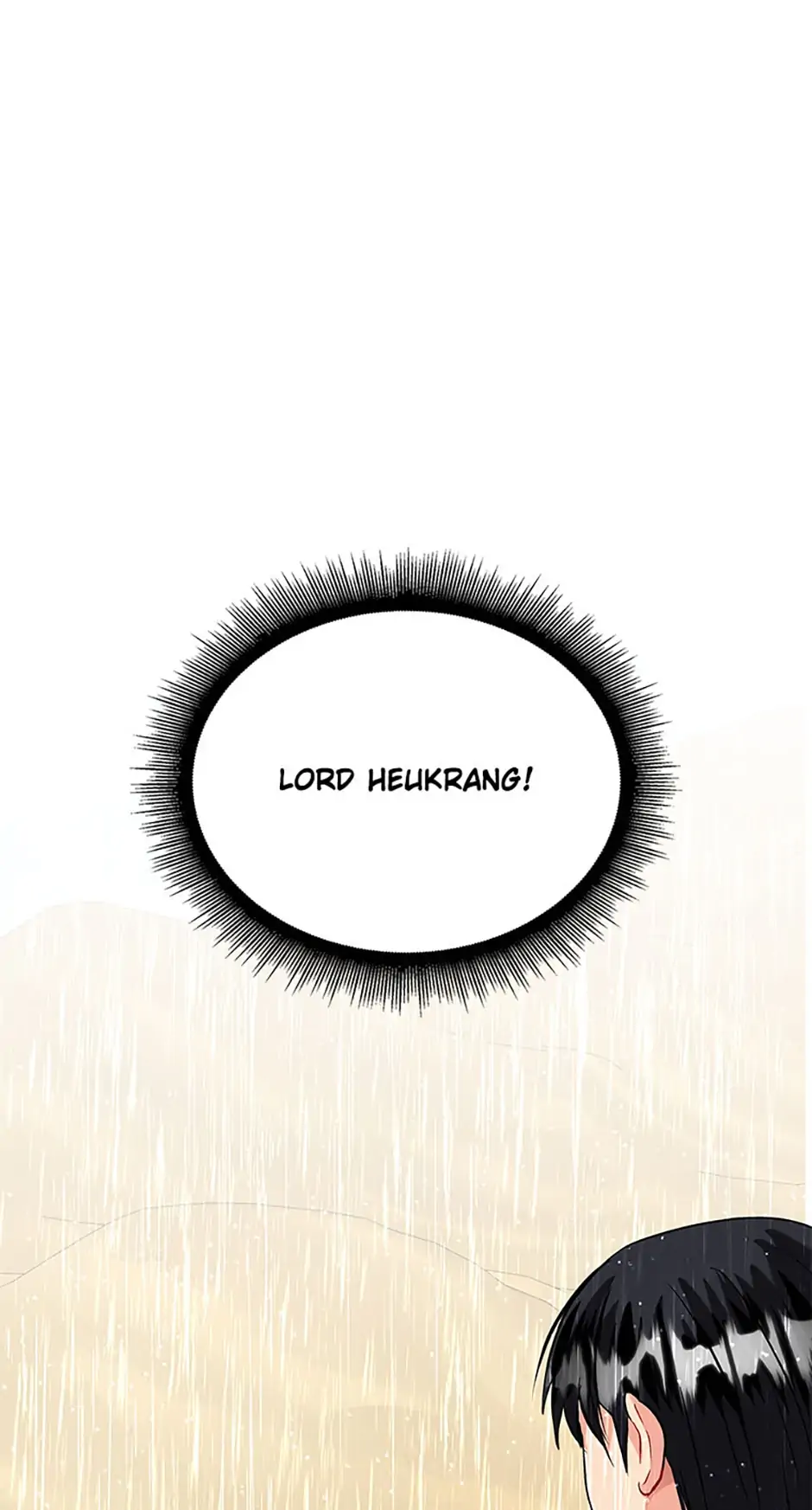 Heilang: The Bride Of The Black Wolf chapter 53 - page 23