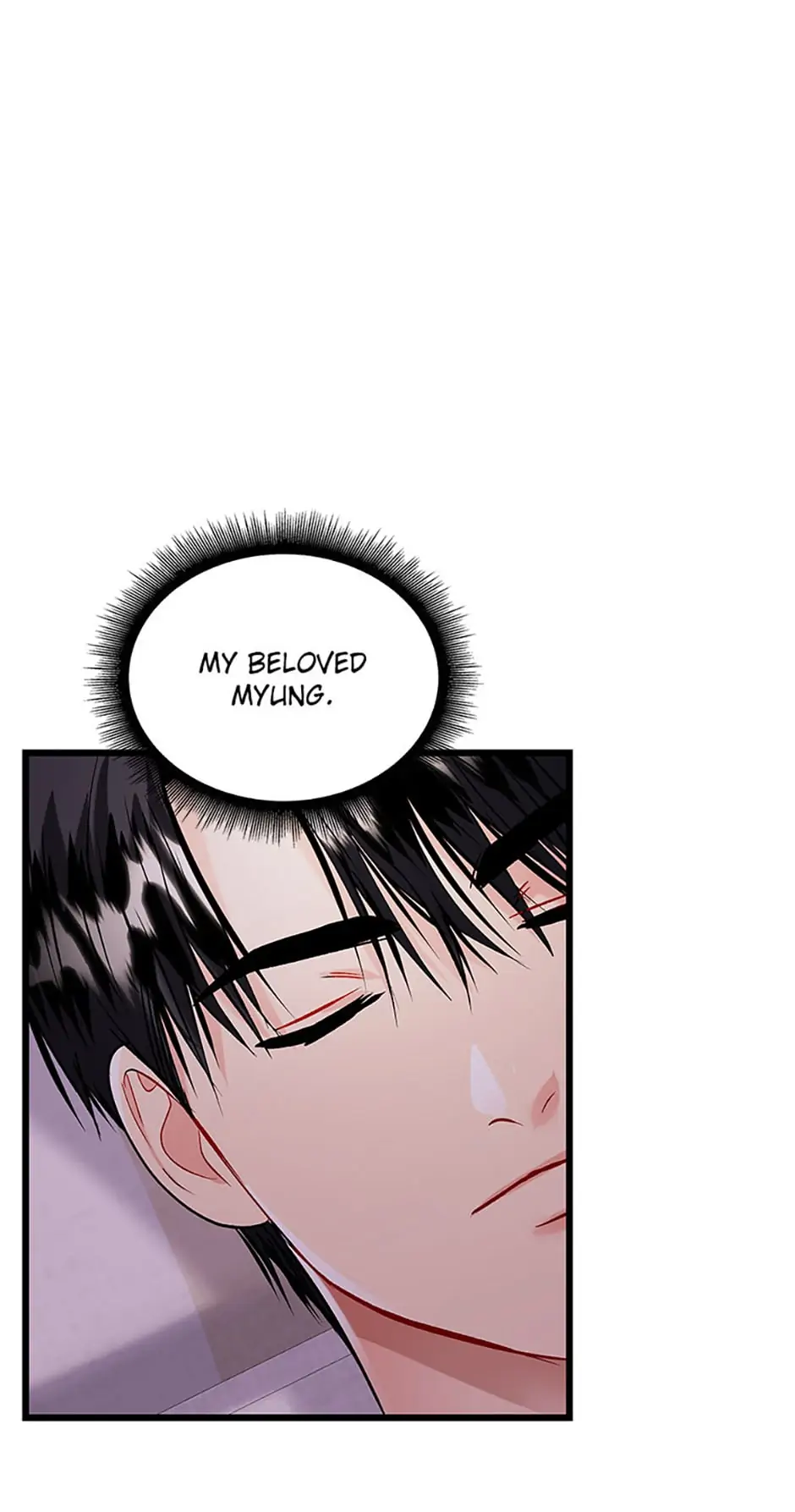 Heilang: The Bride Of The Black Wolf chapter 53 - page 63