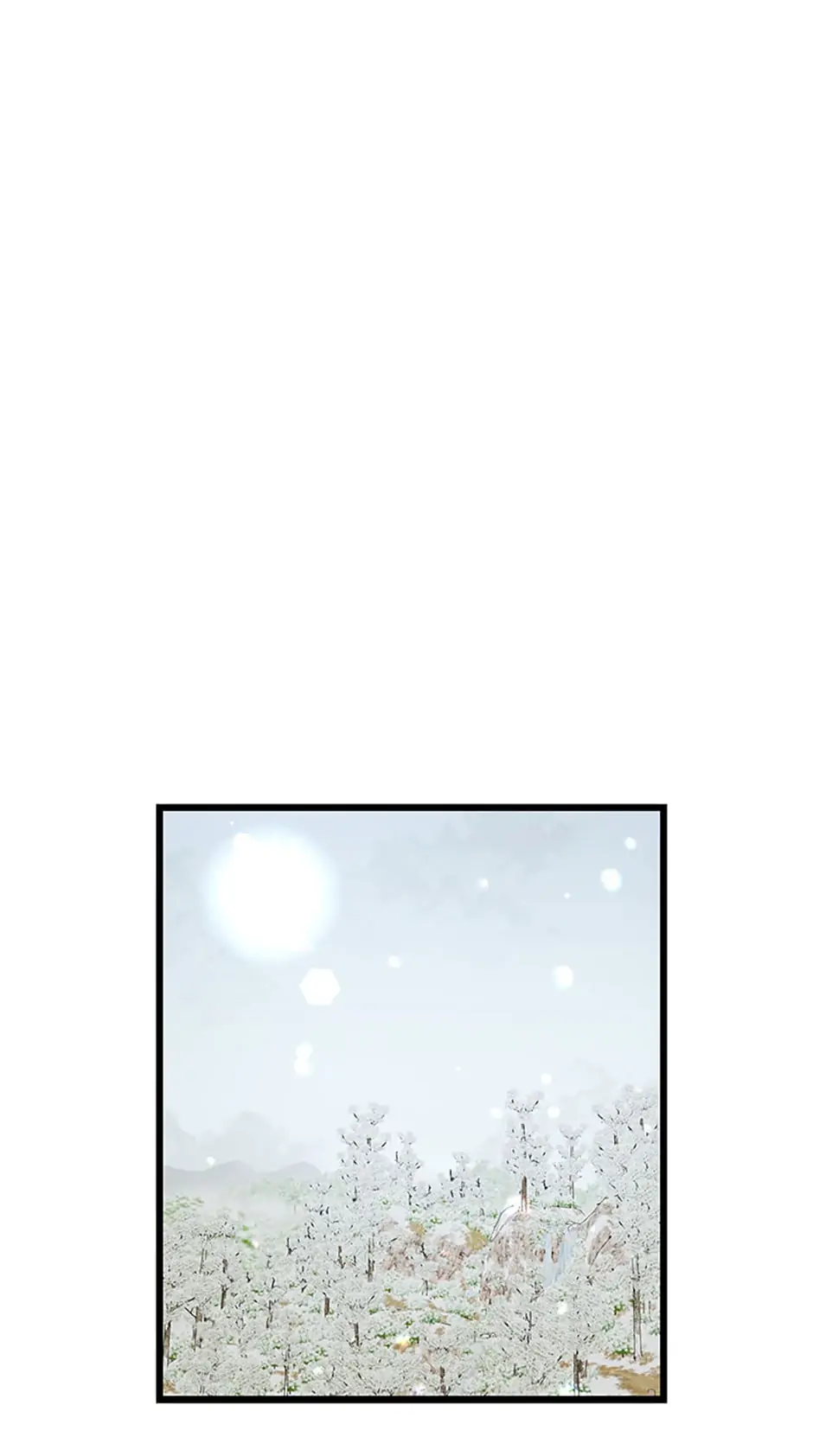 Heilang: The Bride Of The Black Wolf chapter 53 - page 79
