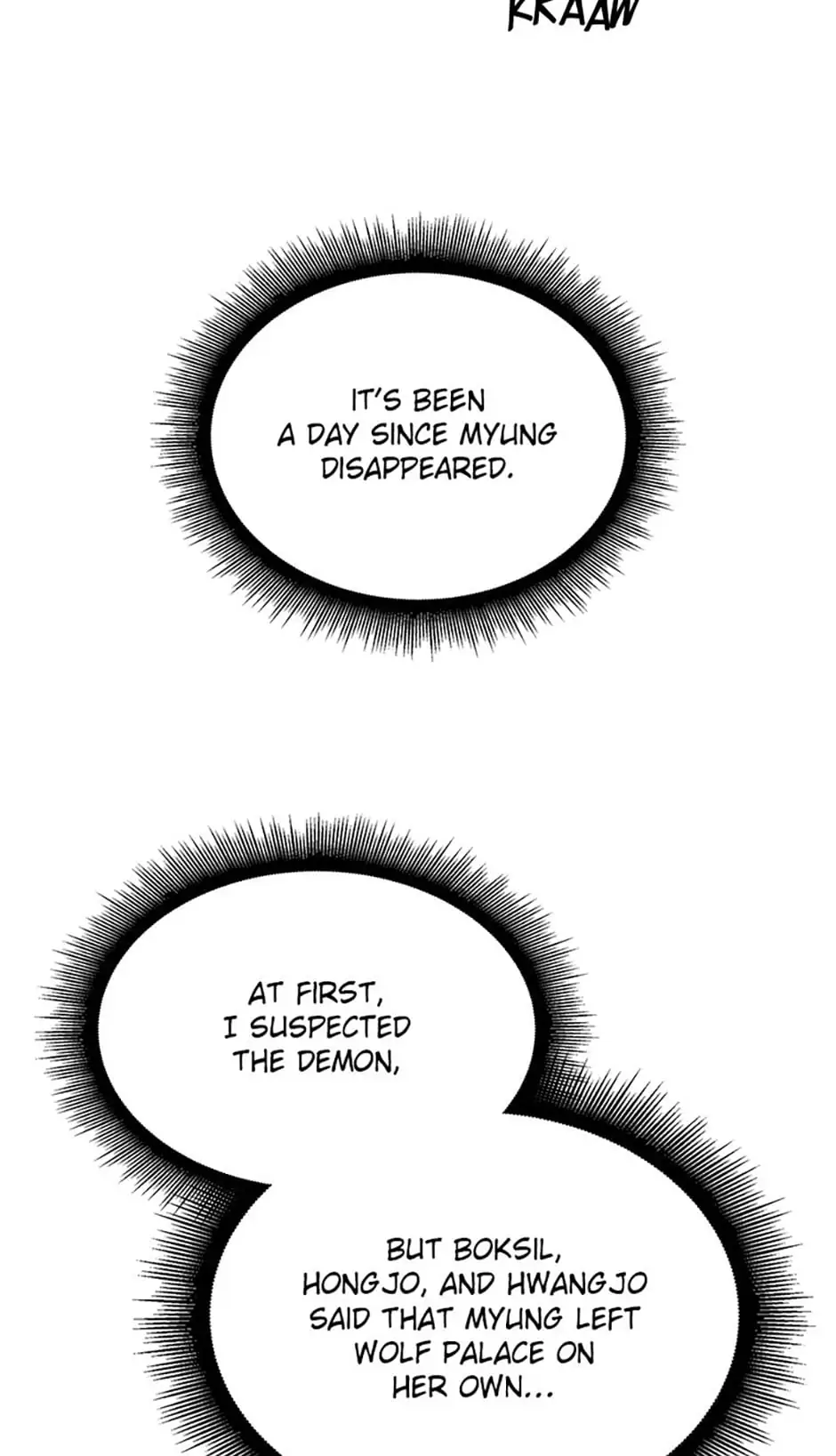 Heilang: The Bride Of The Black Wolf chapter 52 - page 57
