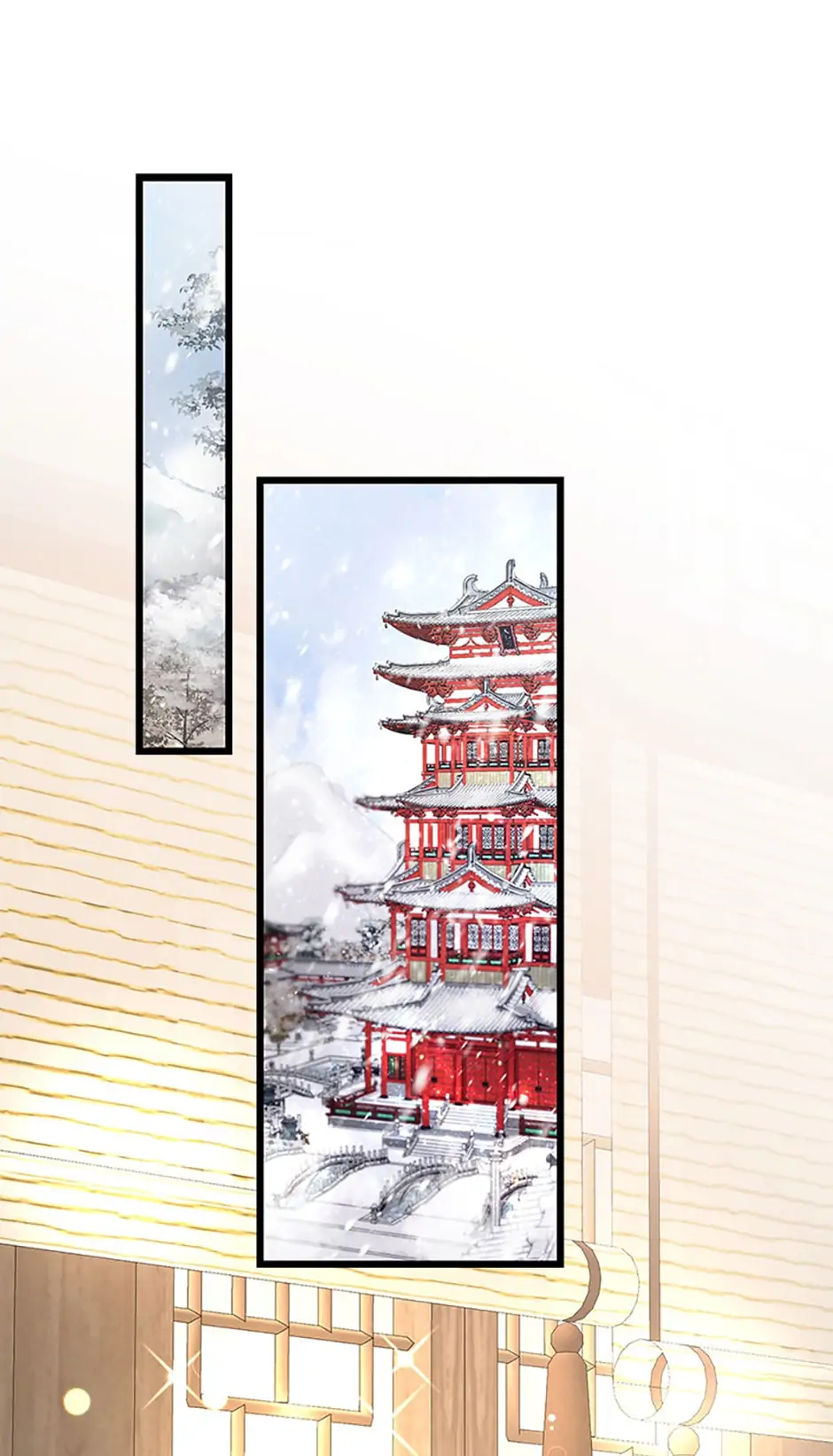 Heilang: The Bride Of The Black Wolf chapter 43 - page 22
