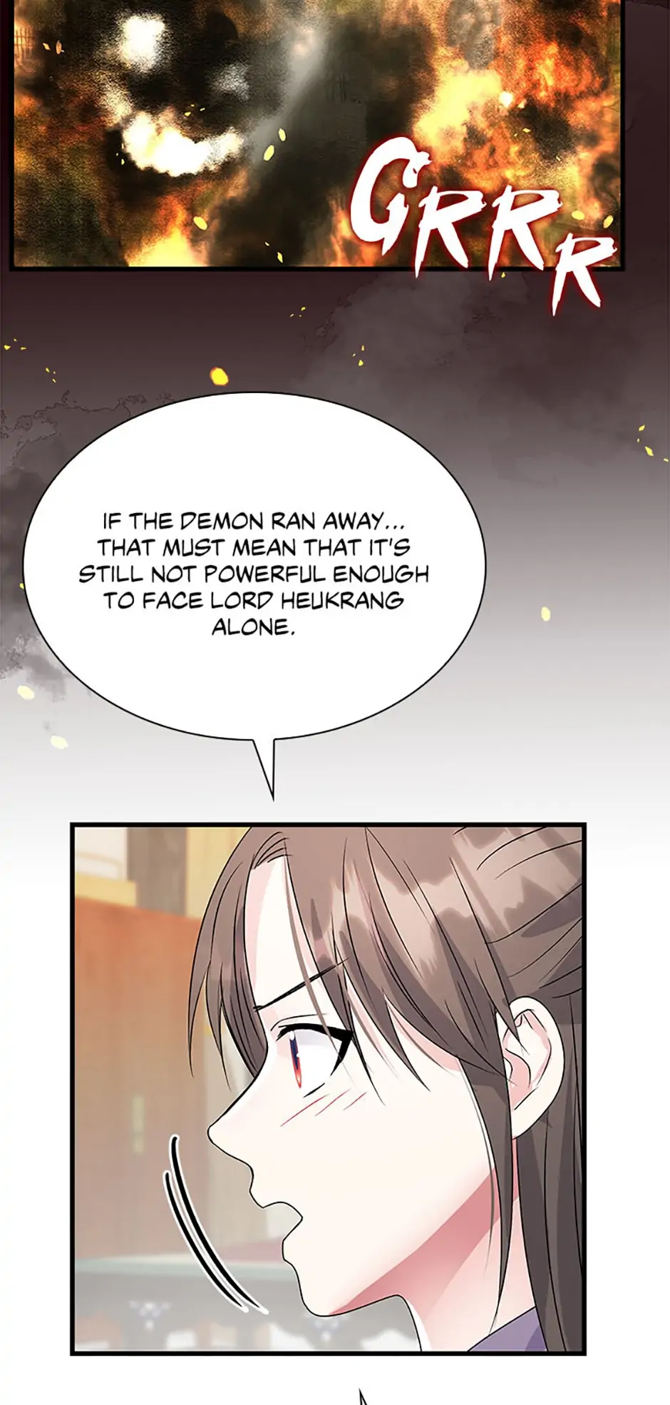 Heilang: The Bride Of The Black Wolf chapter 42 - page 55