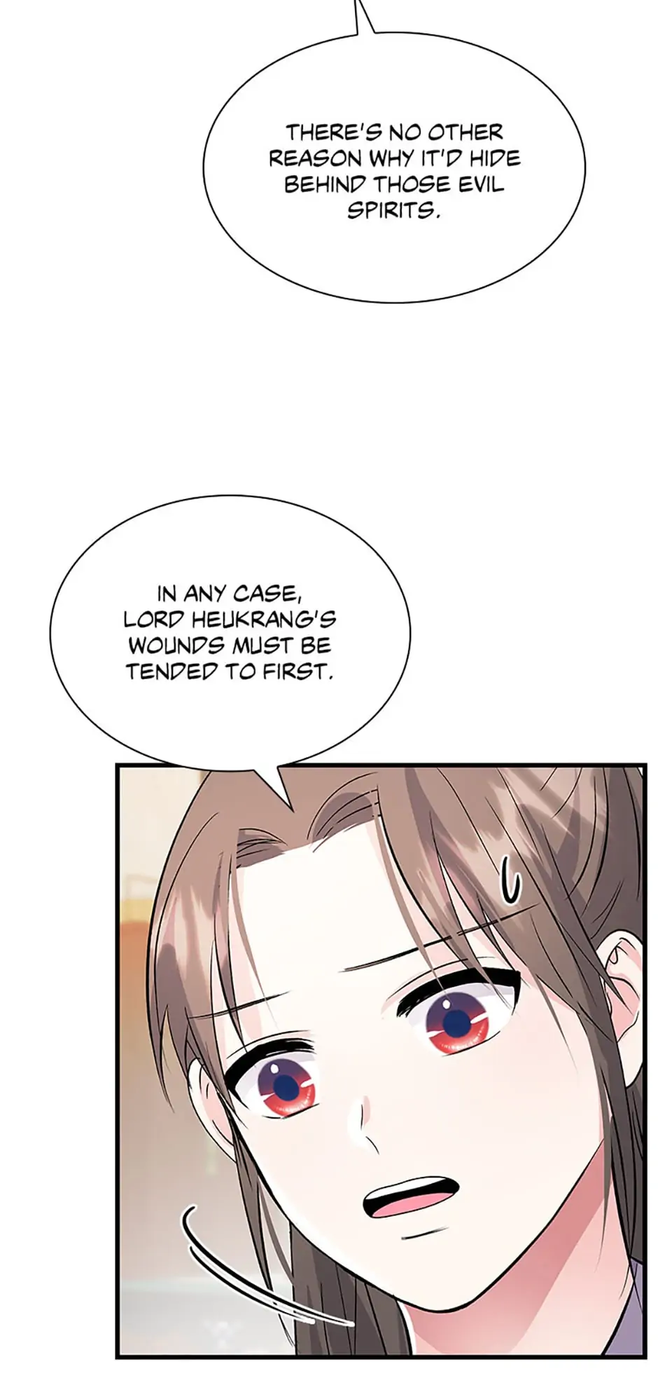 Heilang: The Bride Of The Black Wolf chapter 42 - page 56