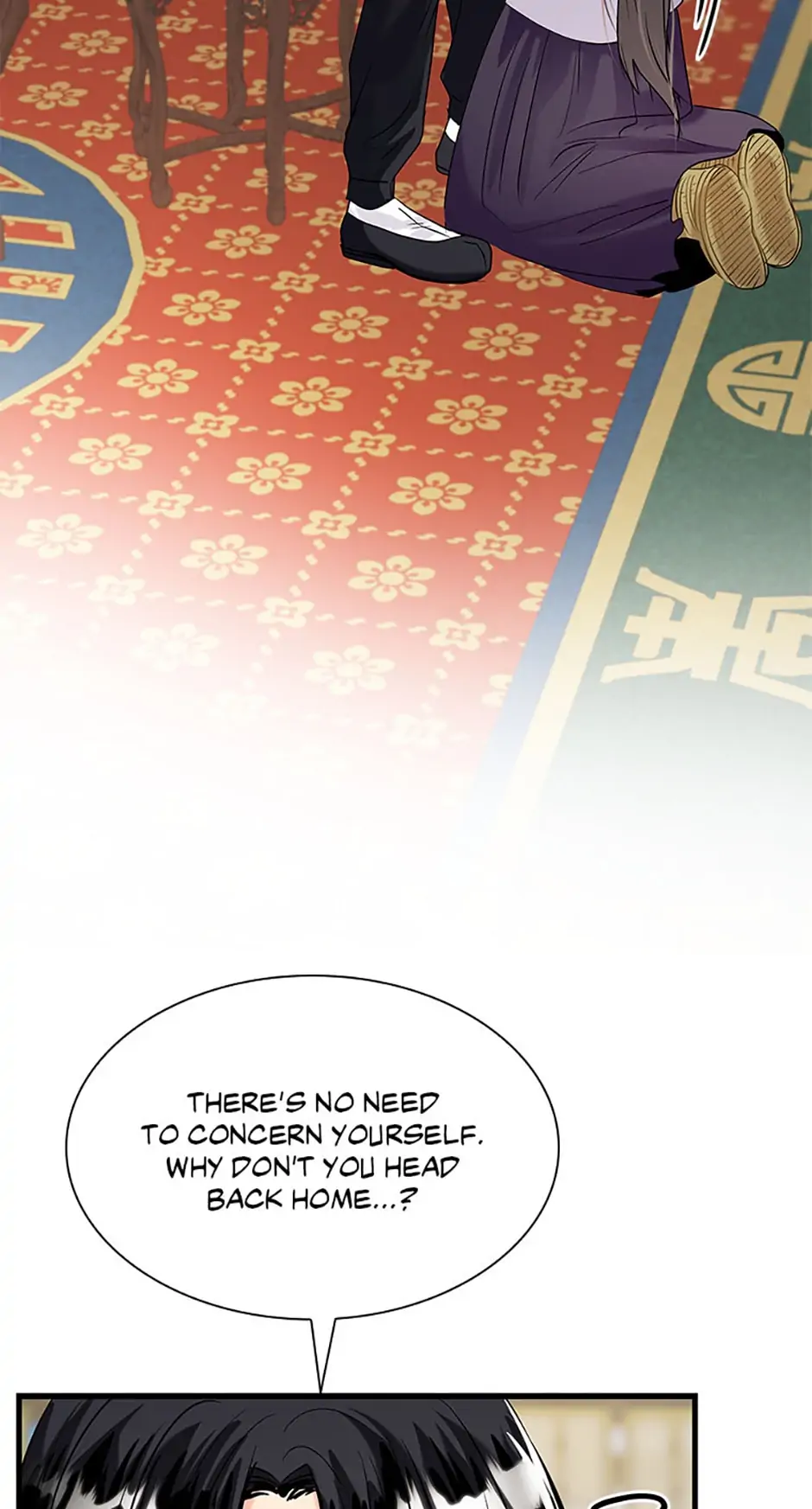 Heilang: The Bride Of The Black Wolf chapter 42 - page 58