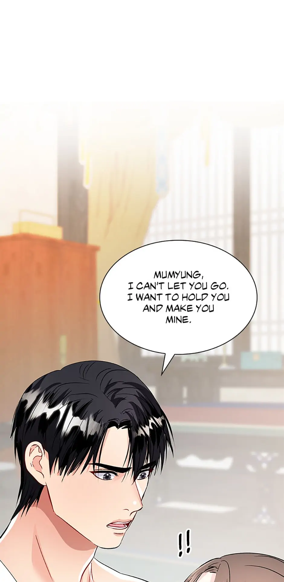 Heilang: The Bride Of The Black Wolf chapter 42 - page 74