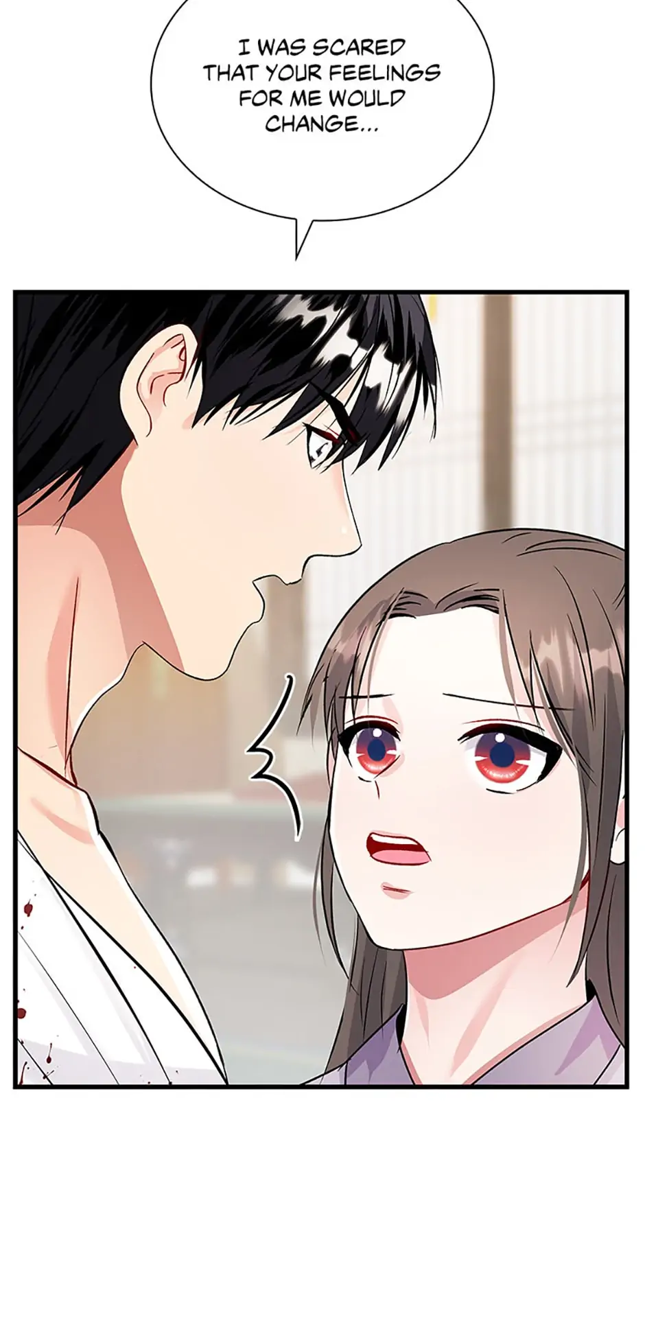 Heilang: The Bride Of The Black Wolf chapter 42 - page 76