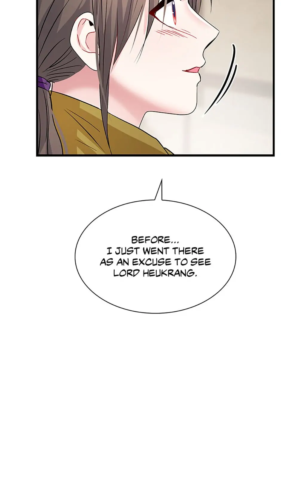 Heilang: The Bride Of The Black Wolf chapter 41 - page 17