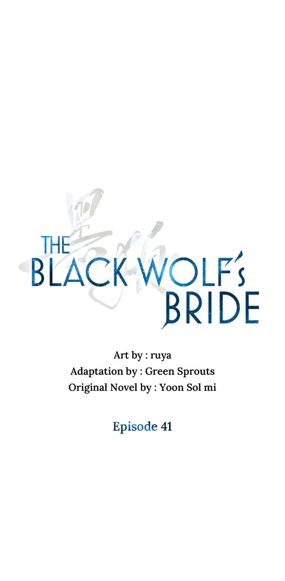 Heilang: The Bride Of The Black Wolf chapter 41 - page 29
