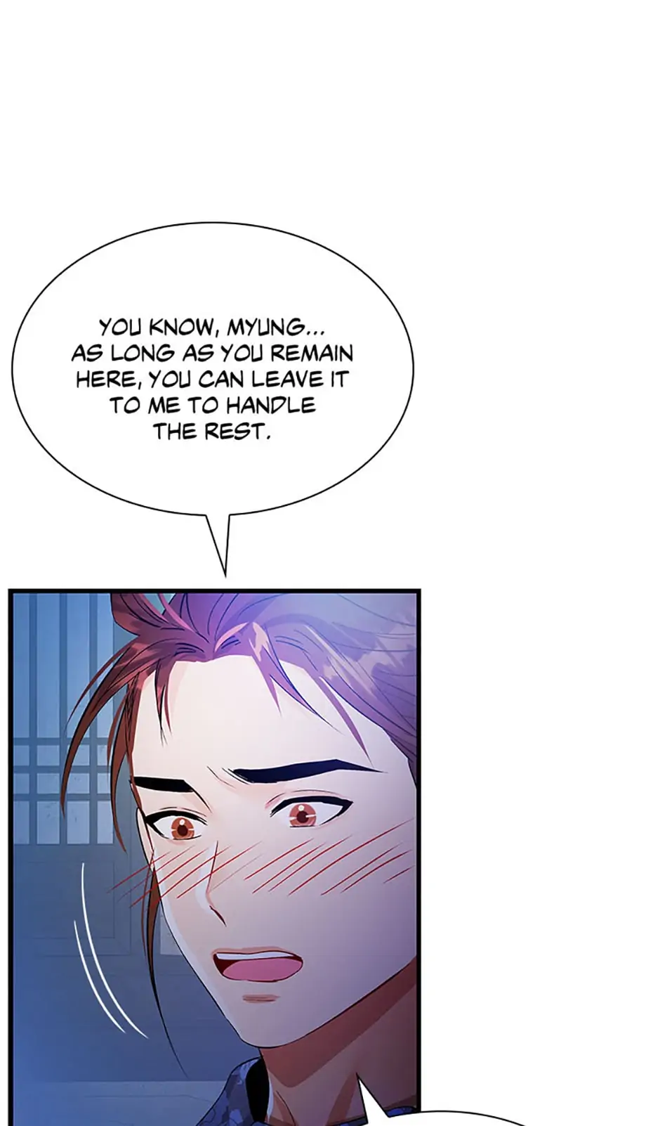 Heilang: The Bride Of The Black Wolf chapter 41 - page 68