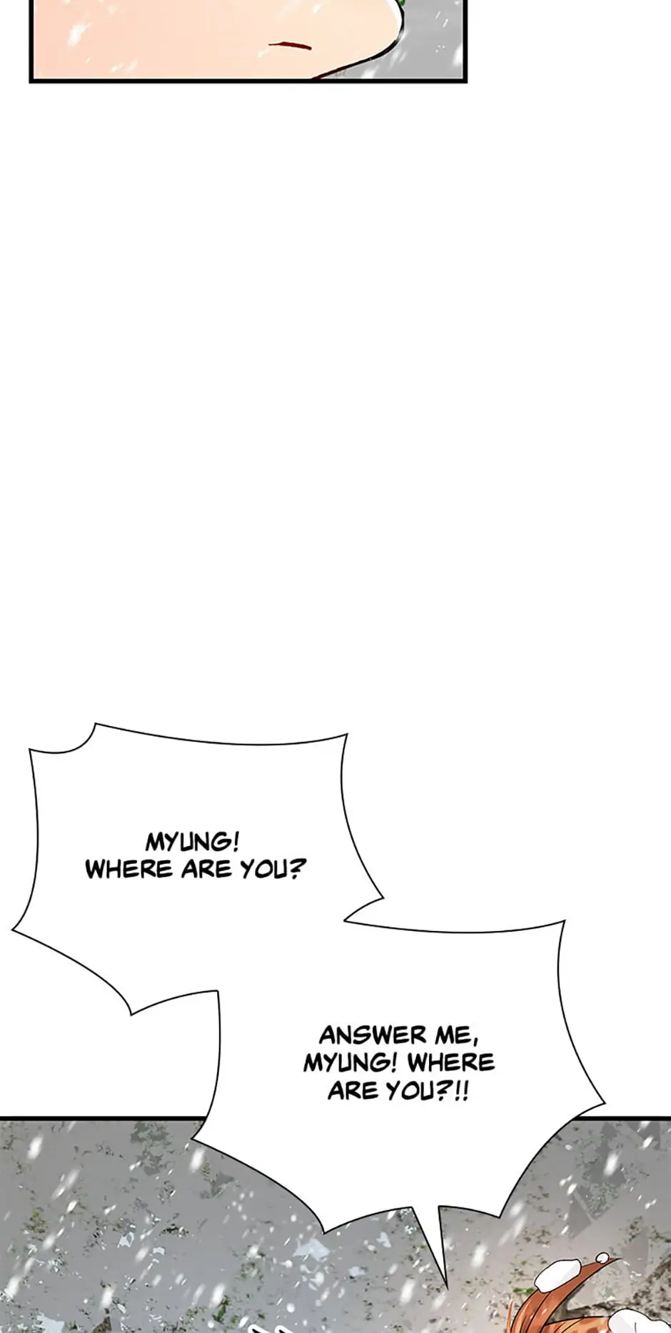 Heilang: The Bride Of The Black Wolf chapter 40 - page 55
