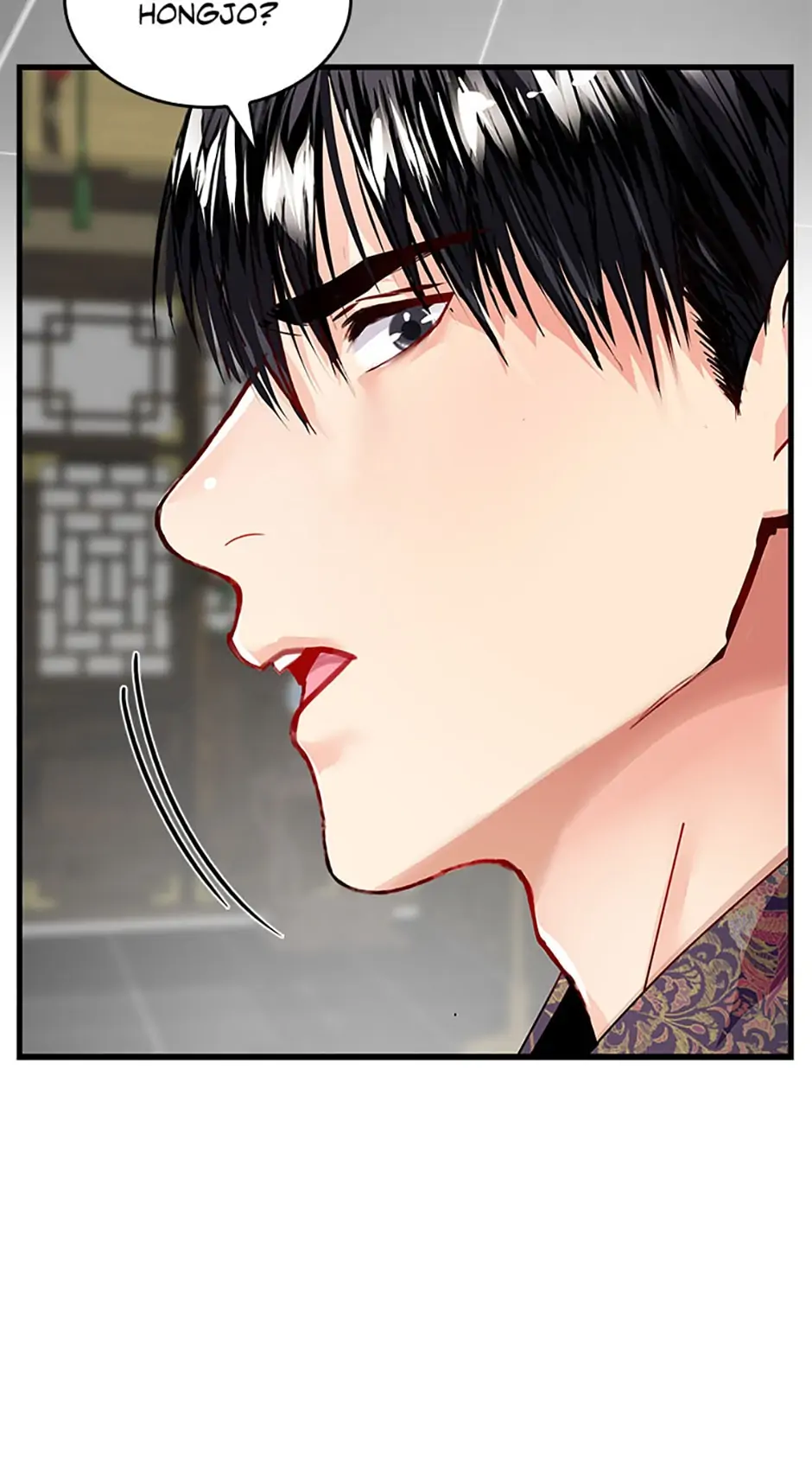 Heilang: The Bride Of The Black Wolf chapter 38 - page 18