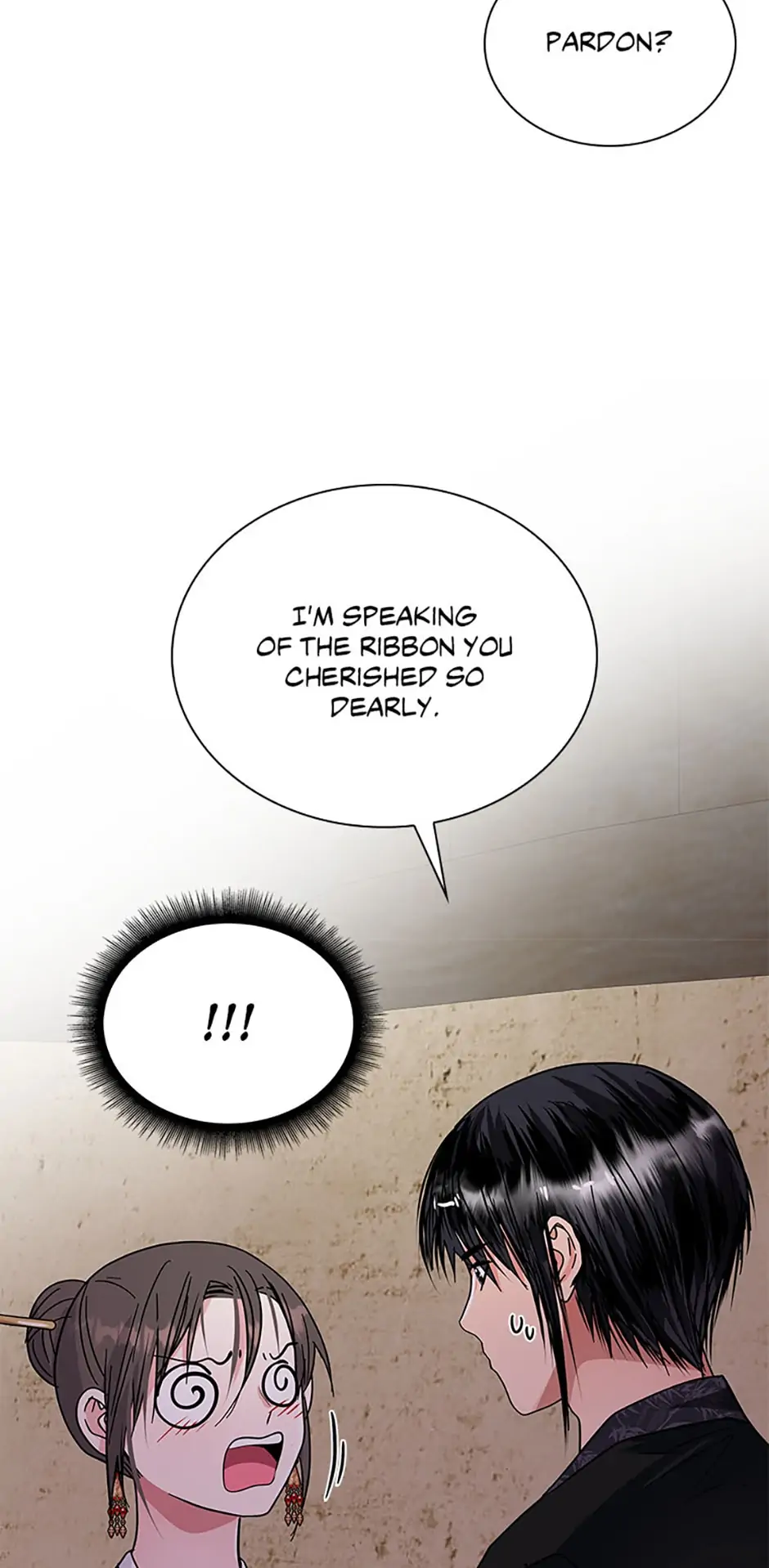 Heilang: The Bride Of The Black Wolf chapter 32 - page 17