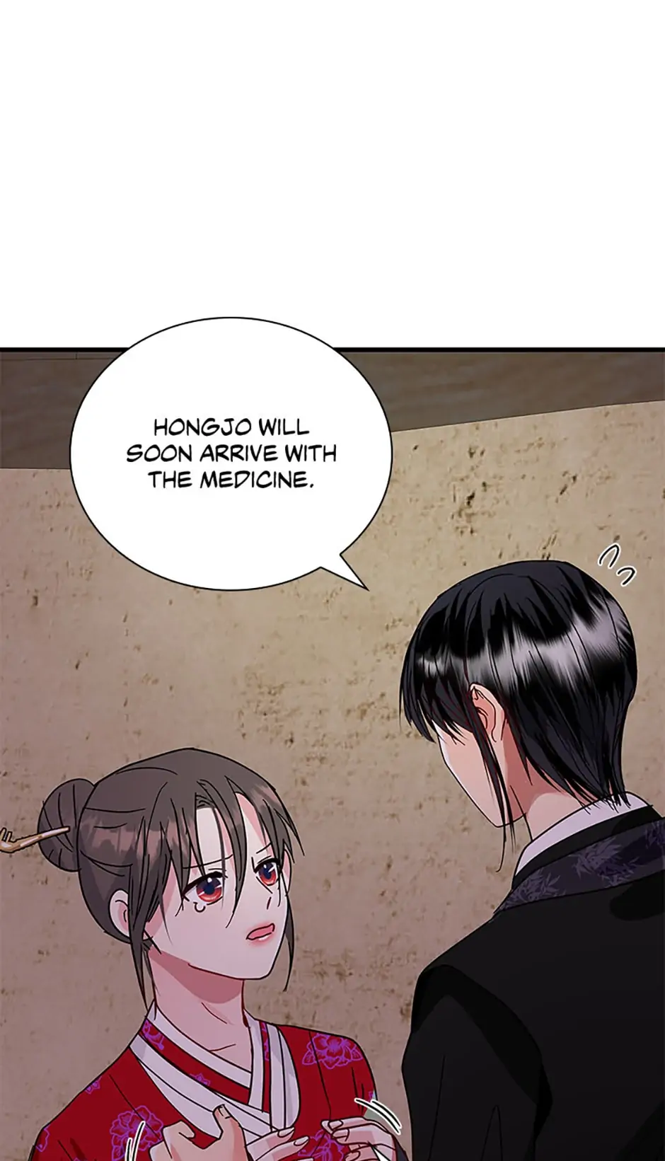 Heilang: The Bride Of The Black Wolf chapter 32 - page 7