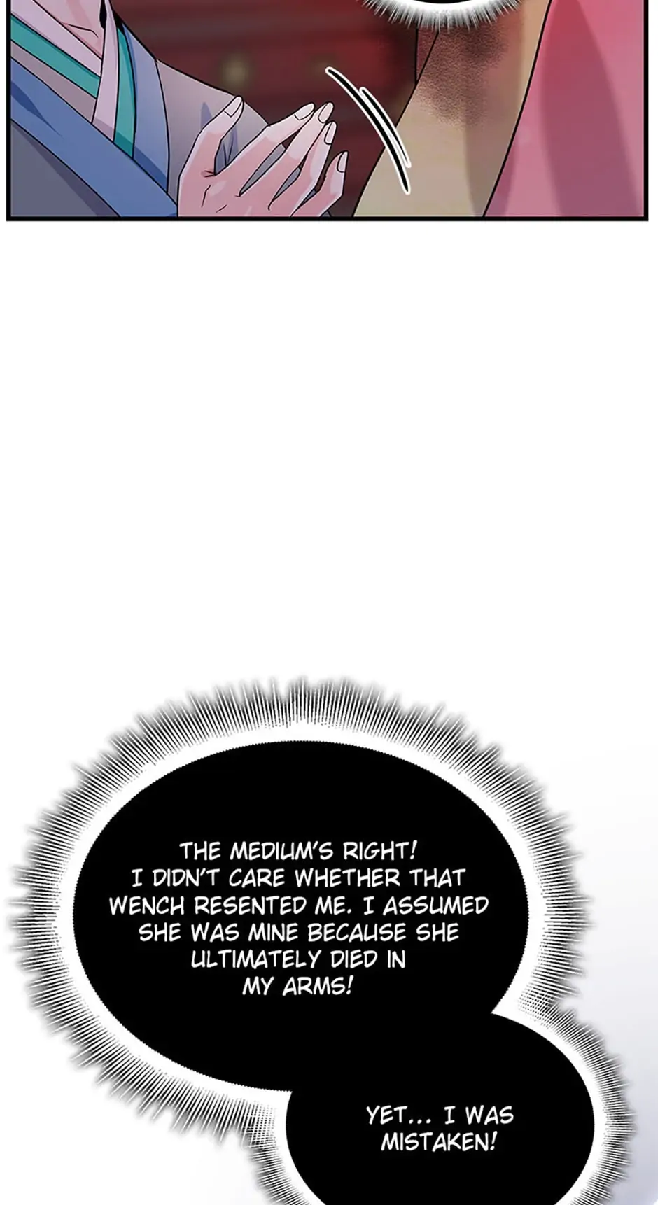 Heilang: The Bride Of The Black Wolf chapter 26 - page 24