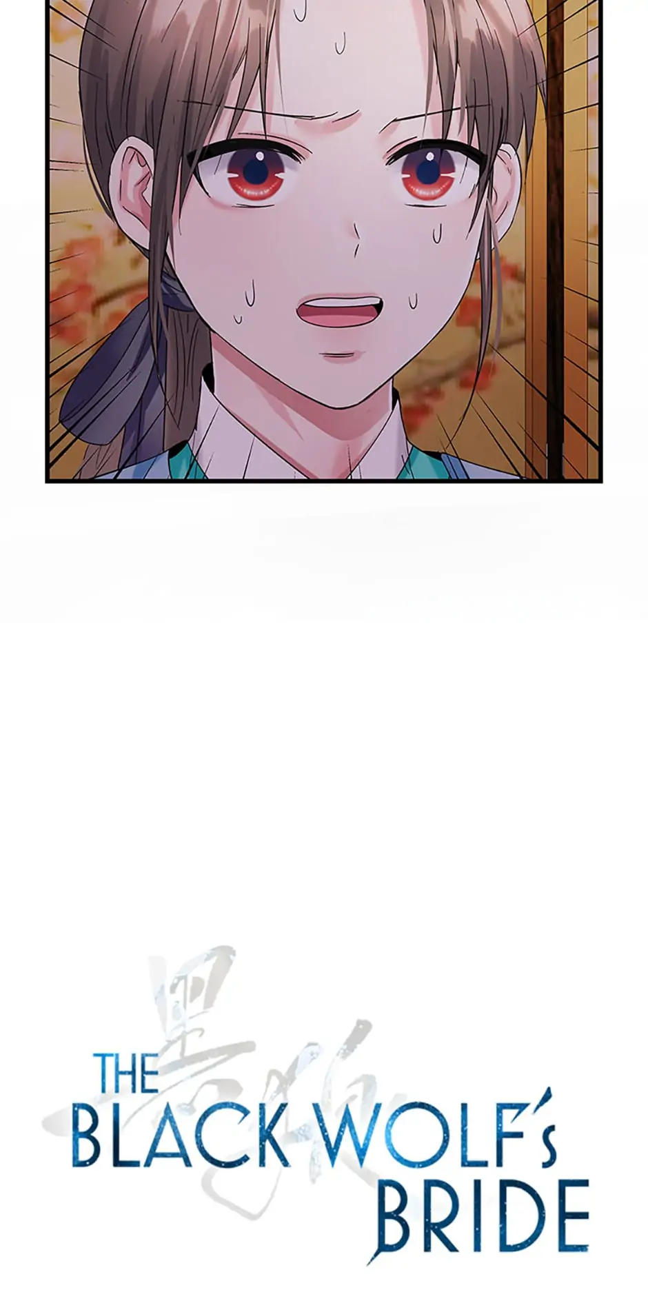 Heilang: The Bride Of The Black Wolf chapter 26 - page 3