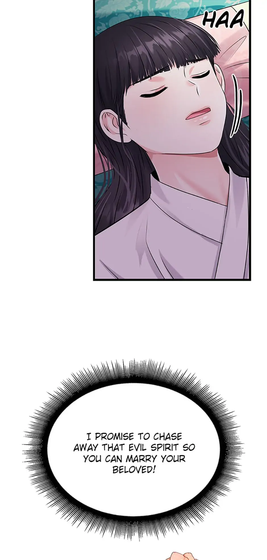 Heilang: The Bride Of The Black Wolf chapter 26 - page 77