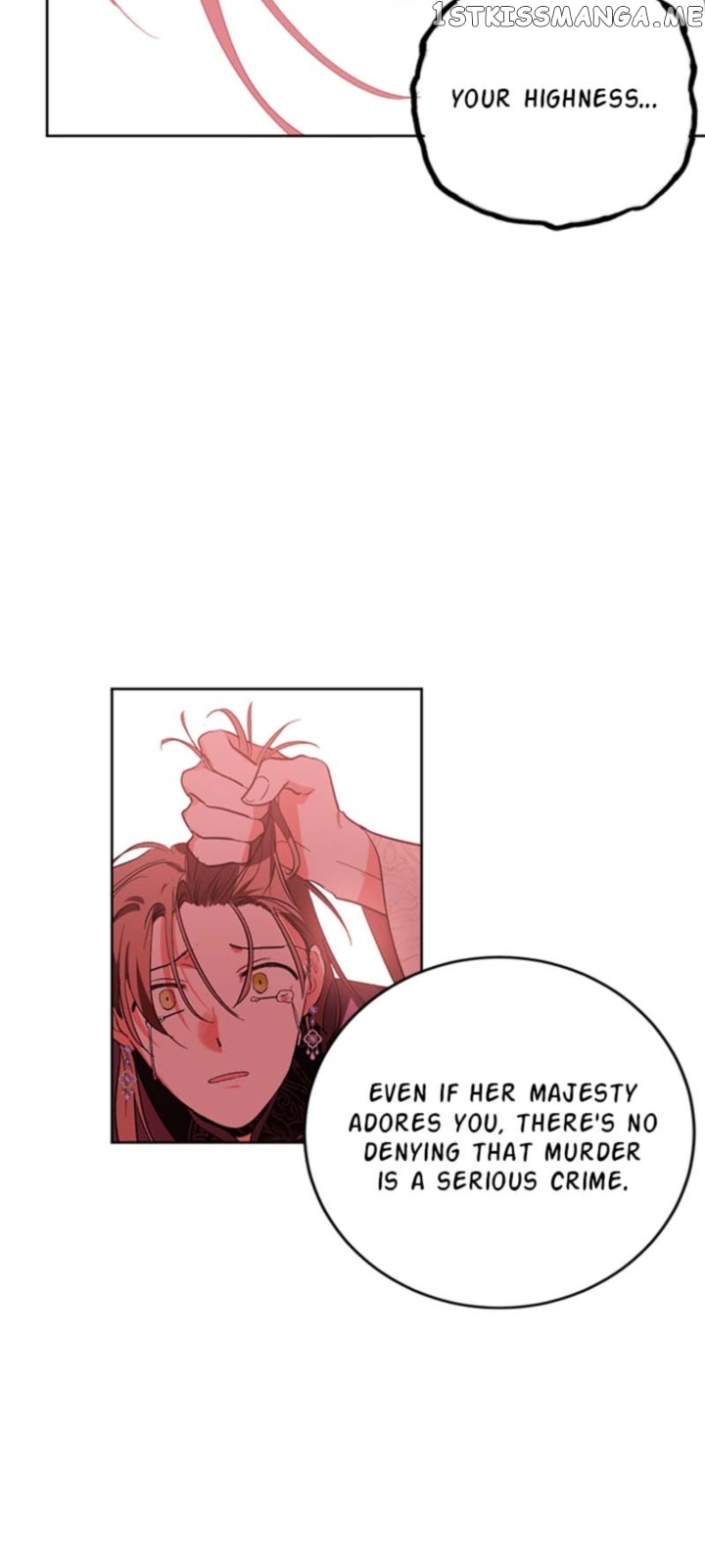 Yuri’s Palace Chapter 77 - page 3