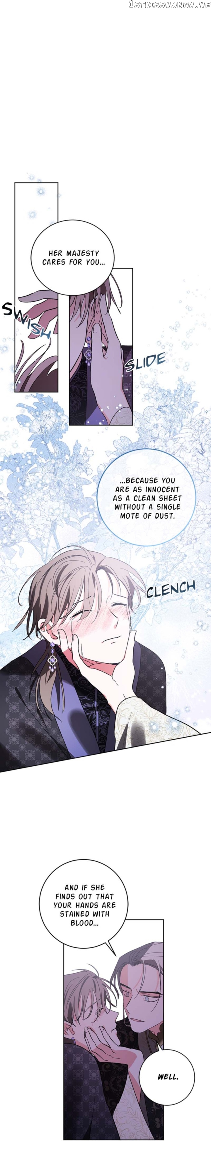 Yuri’s Palace Chapter 77 - page 4