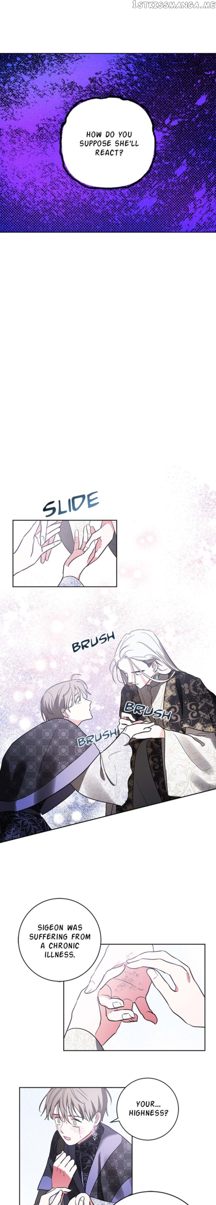 Yuri’s Palace Chapter 77 - page 5