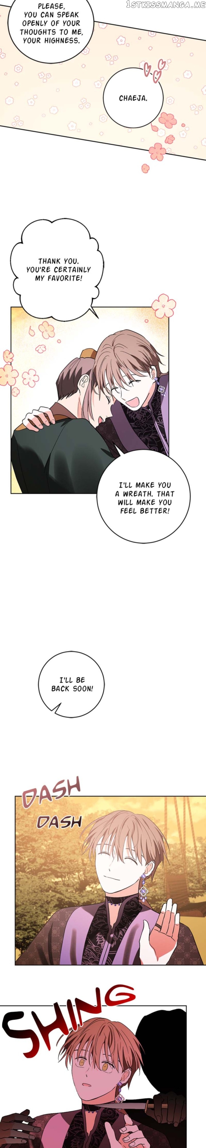 Yuri’s Palace Chapter 76 - page 10