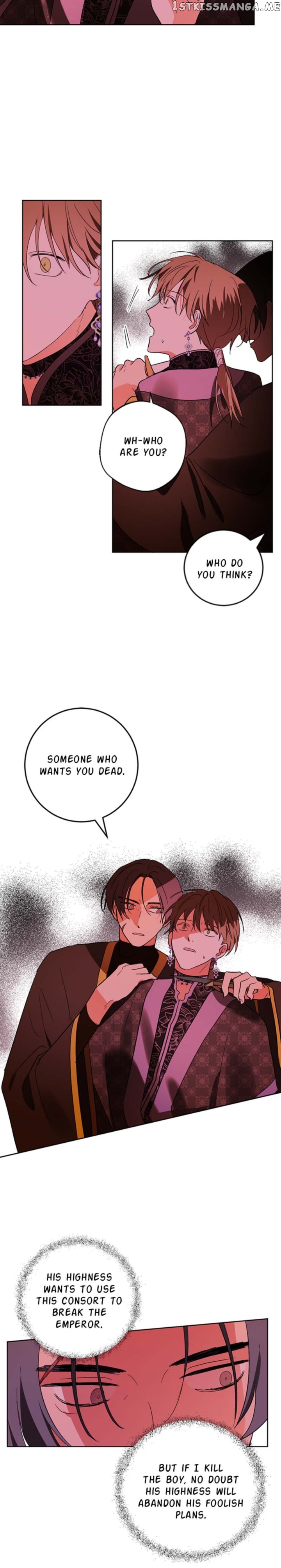 Yuri’s Palace Chapter 76 - page 11
