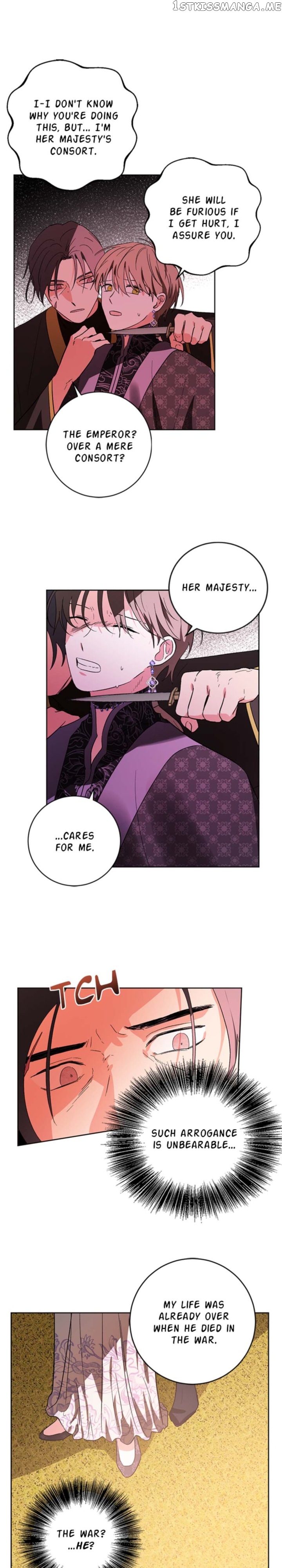 Yuri’s Palace Chapter 76 - page 13