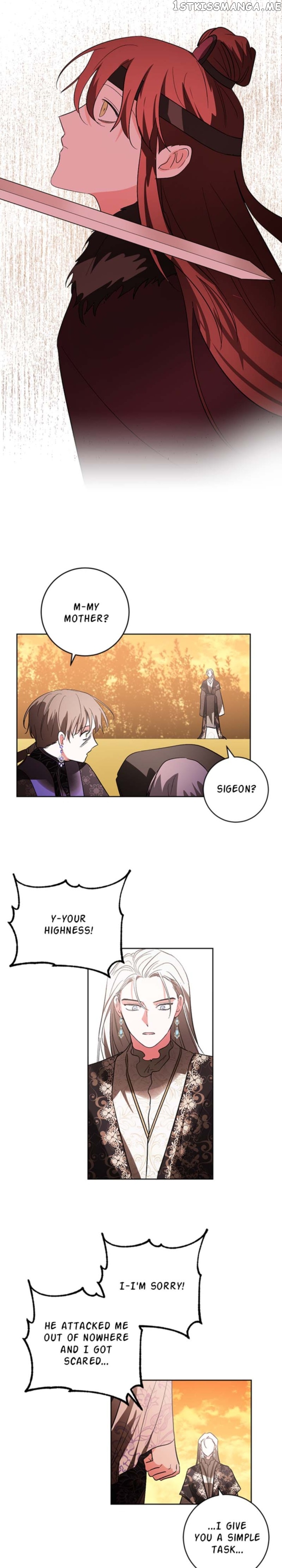 Yuri’s Palace Chapter 76 - page 18