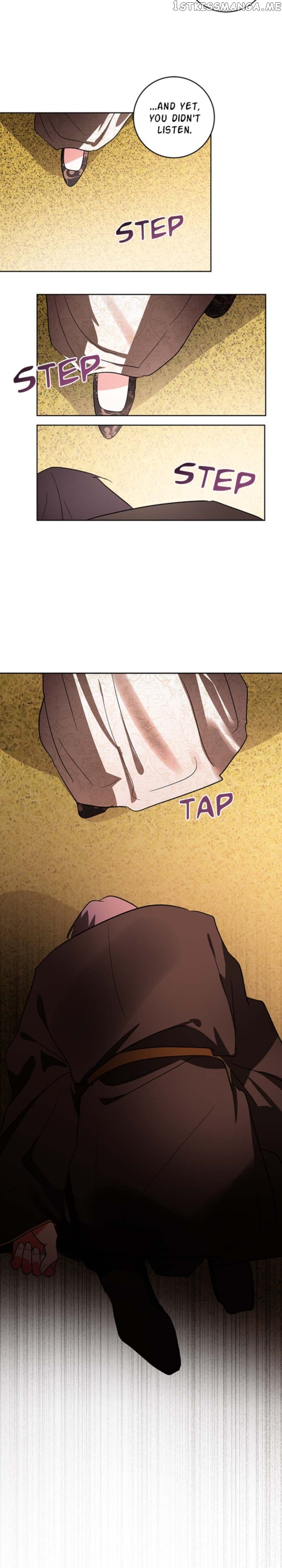 Yuri’s Palace Chapter 76 - page 19