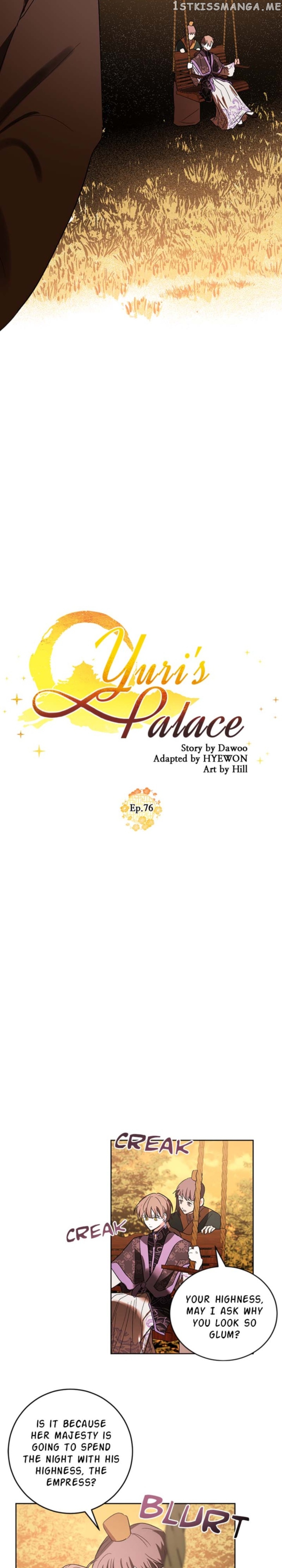 Yuri’s Palace Chapter 76 - page 7