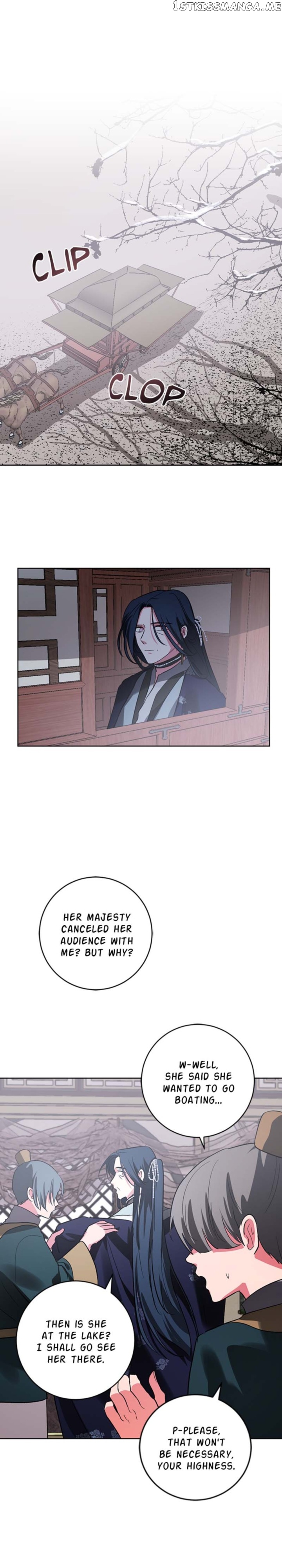 Yuri’s Palace Chapter 74 - page 1