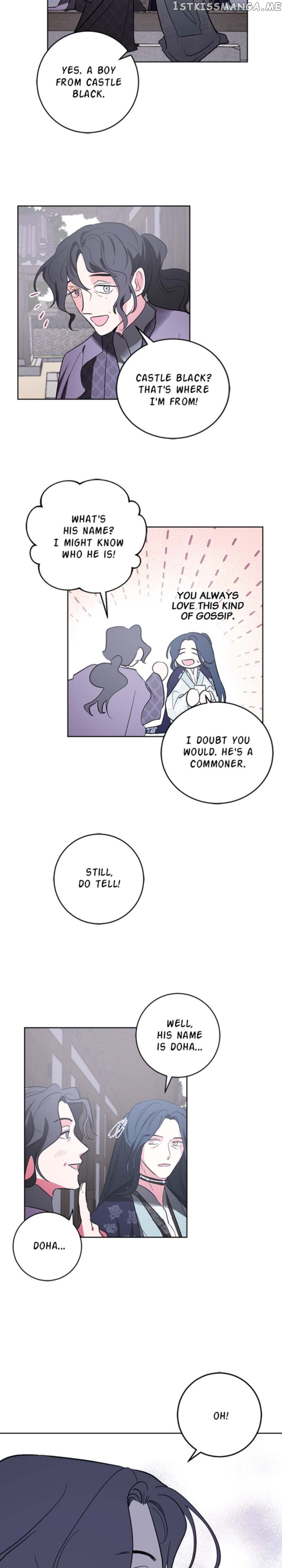 Yuri’s Palace Chapter 74 - page 14