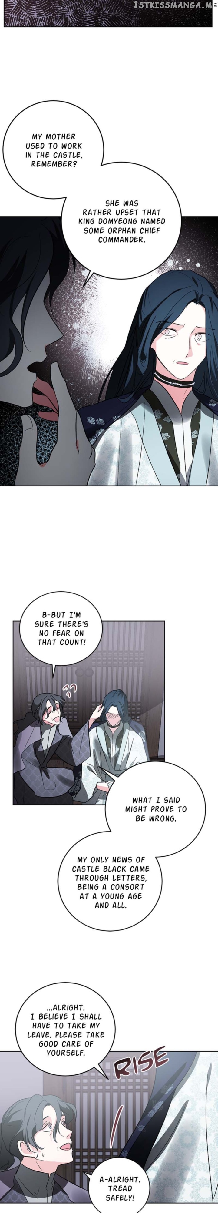 Yuri’s Palace Chapter 74 - page 17