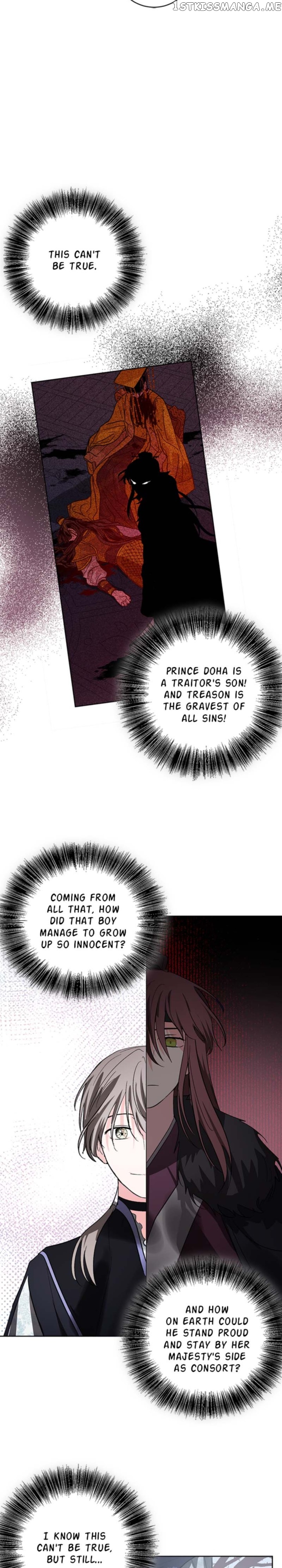 Yuri’s Palace Chapter 74 - page 18