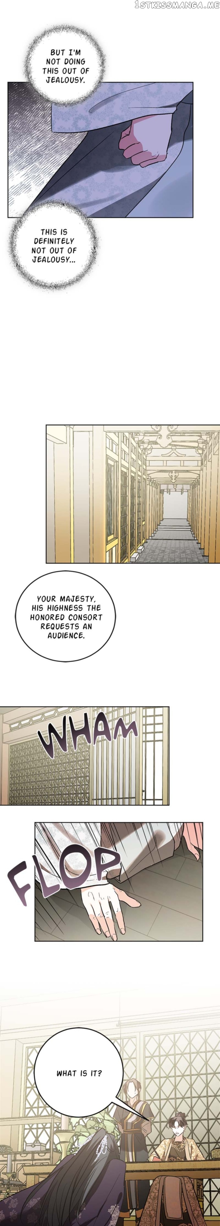 Yuri’s Palace Chapter 74 - page 20