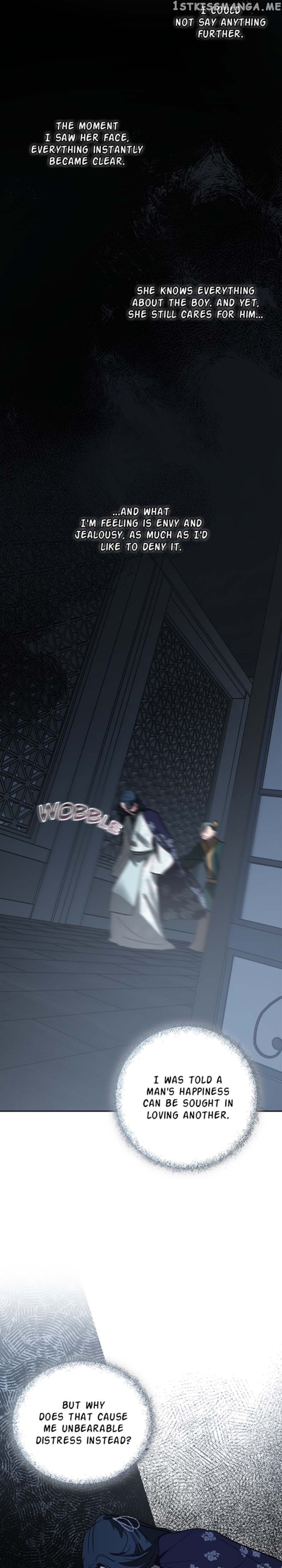 Yuri’s Palace Chapter 74 - page 22
