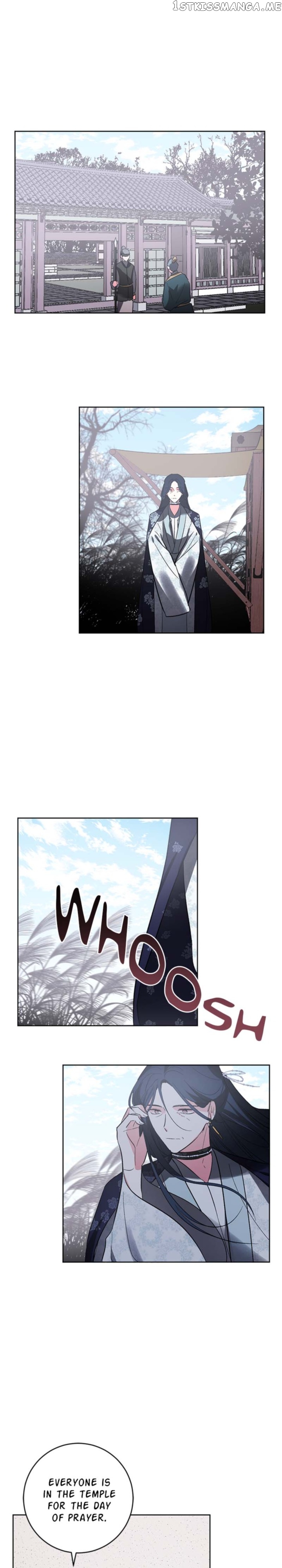 Yuri’s Palace Chapter 74 - page 5