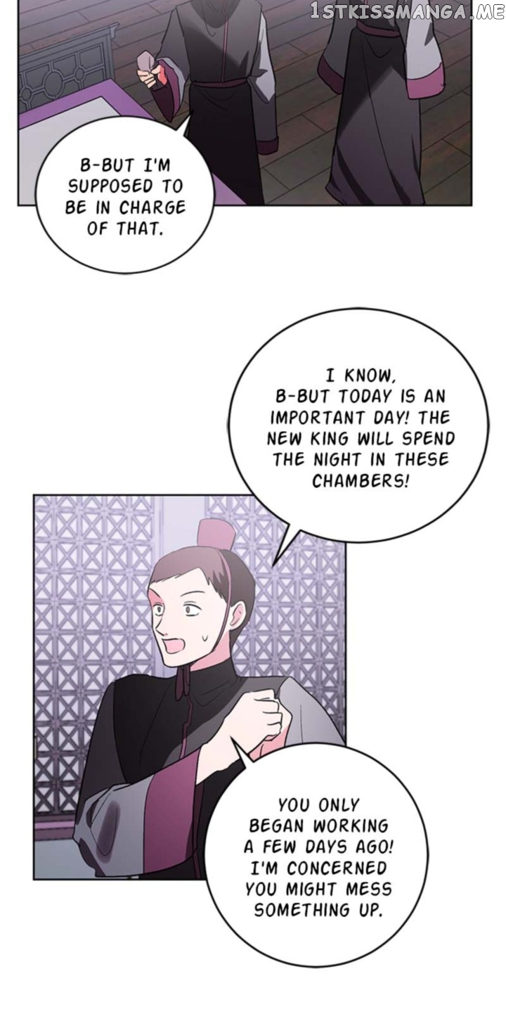 Yuri’s Palace Chapter 73 - page 11