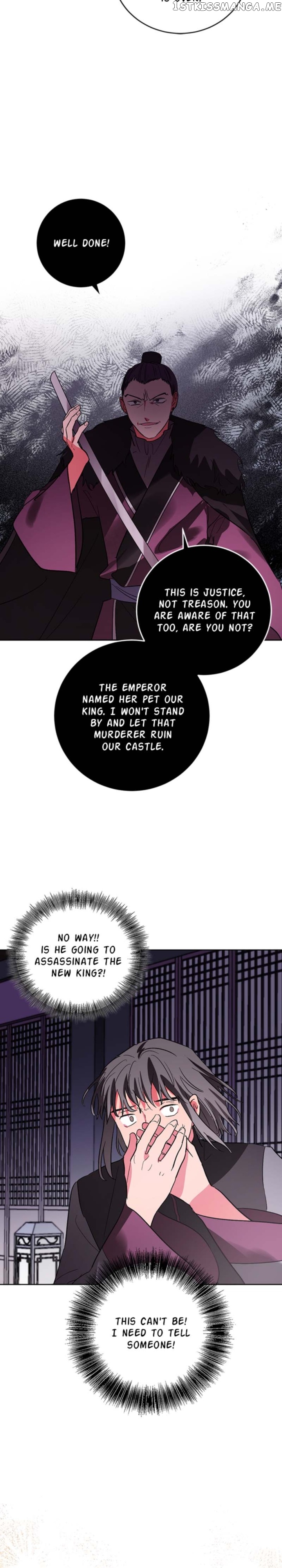 Yuri’s Palace Chapter 73 - page 14