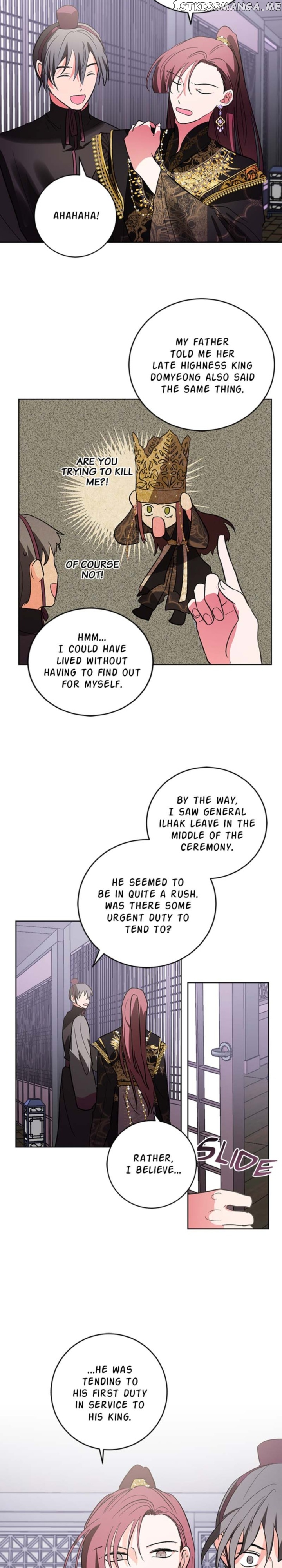 Yuri’s Palace Chapter 73 - page 18