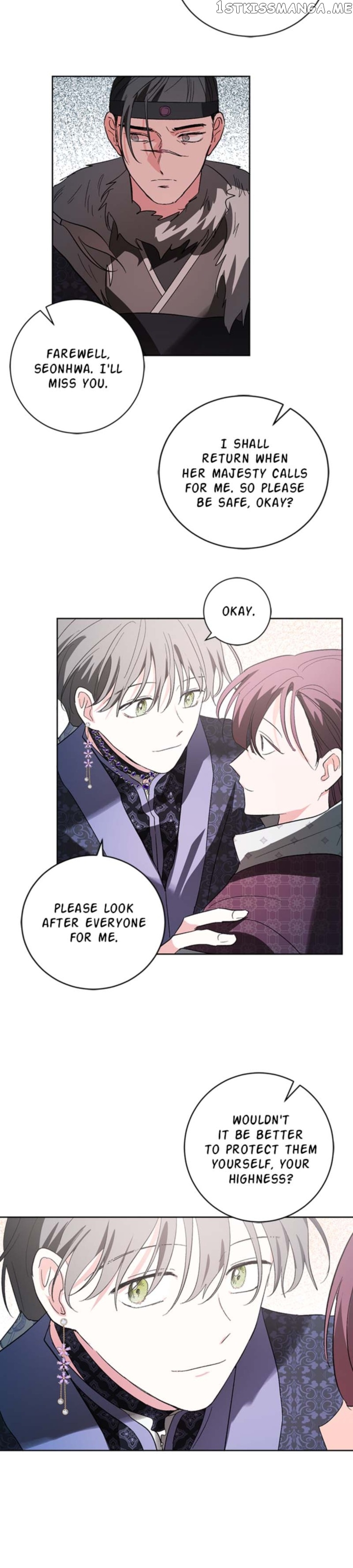 Yuri’s Palace Chapter 72 - page 18