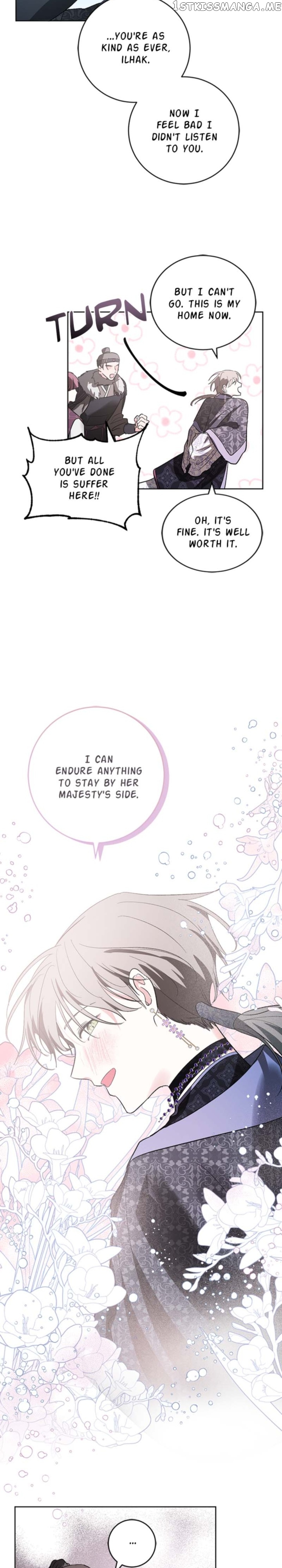 Yuri’s Palace Chapter 72 - page 20