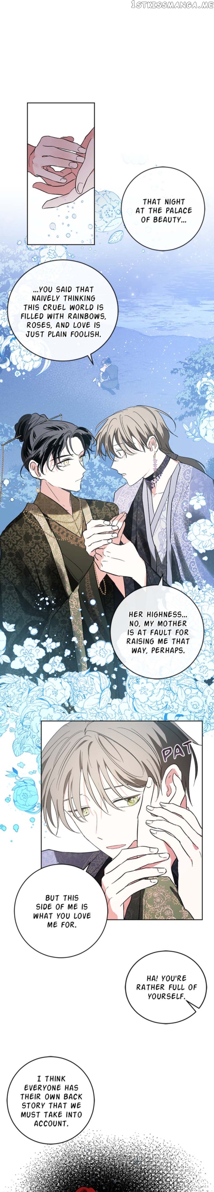 Yuri’s Palace Chapter 72 - page 9