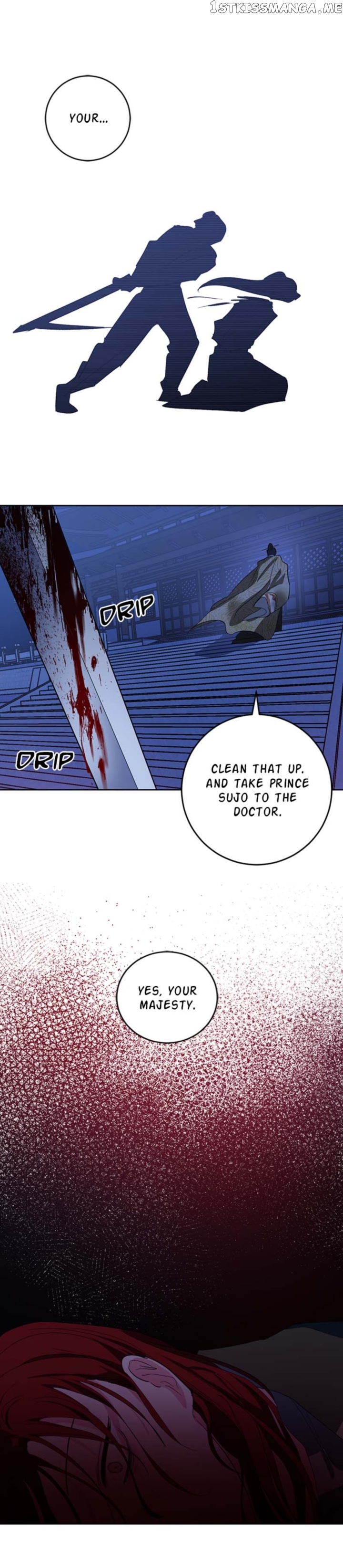 Yuri’s Palace Chapter 71 - page 14