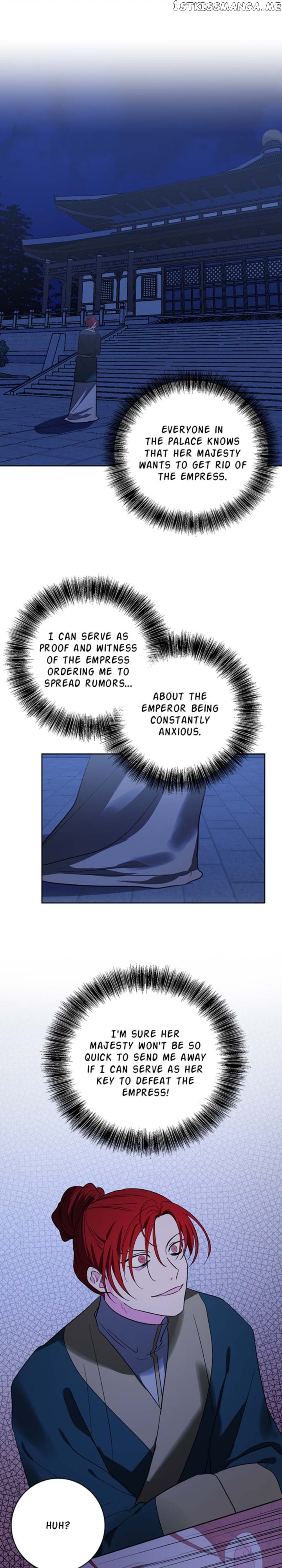 Yuri’s Palace Chapter 71 - page 6